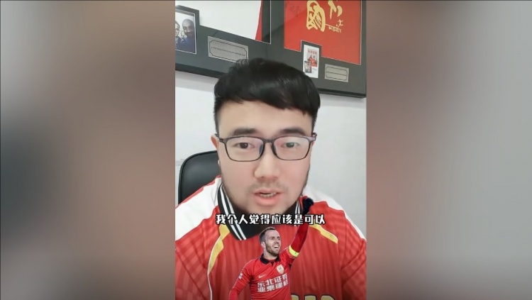潘偉力：塞鳥3月中旬辦完手續(xù)就能趕上世預(yù)賽，狀態(tài)怎樣就不好說